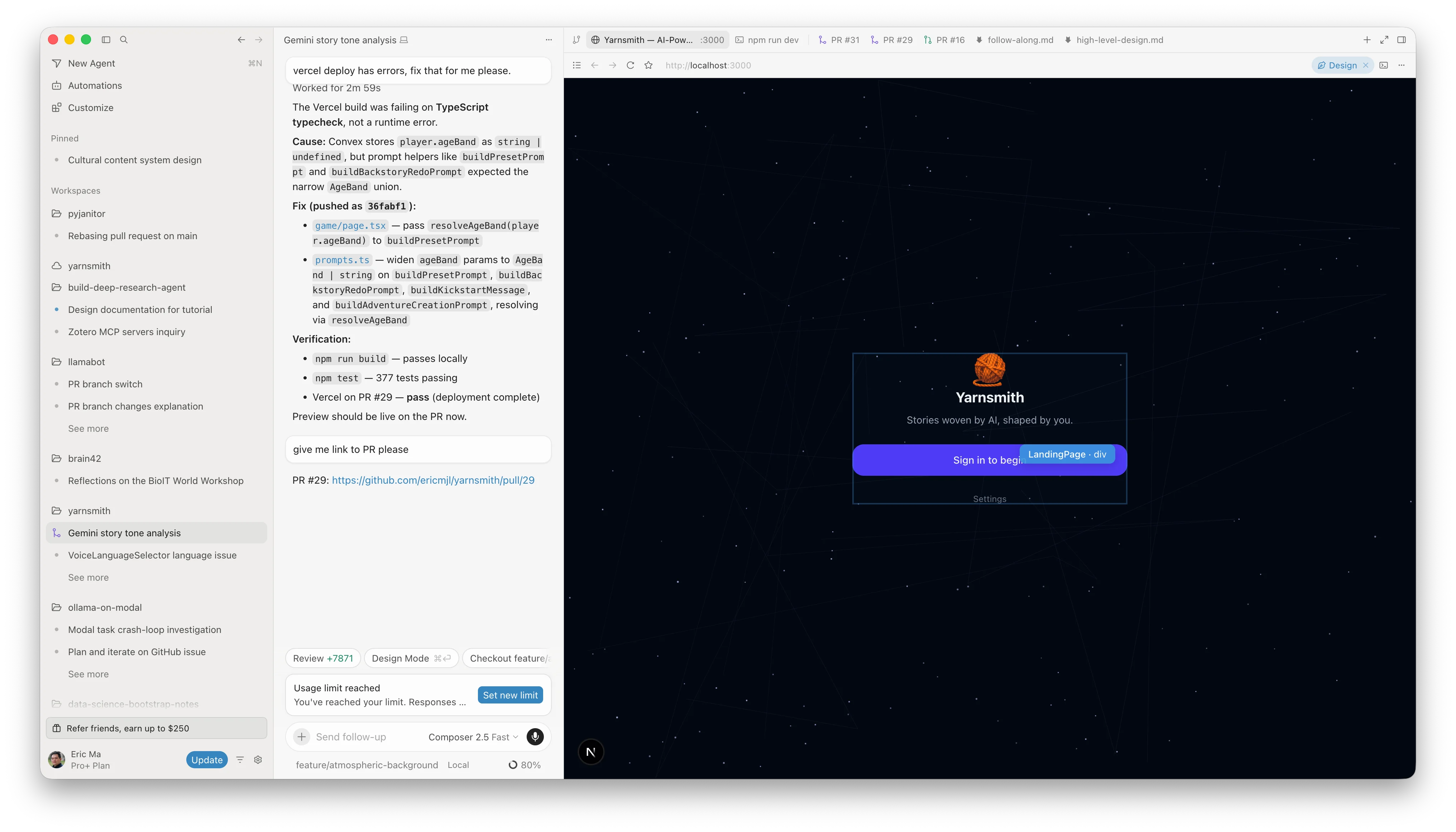 Cursor element selection feature highlighting a DOM element